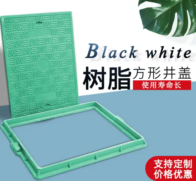 鲅鱼圈树脂复合电力方井展示